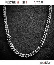 GOYRMET CHAIN 50 CM / 5 MM / -  2.1 MM